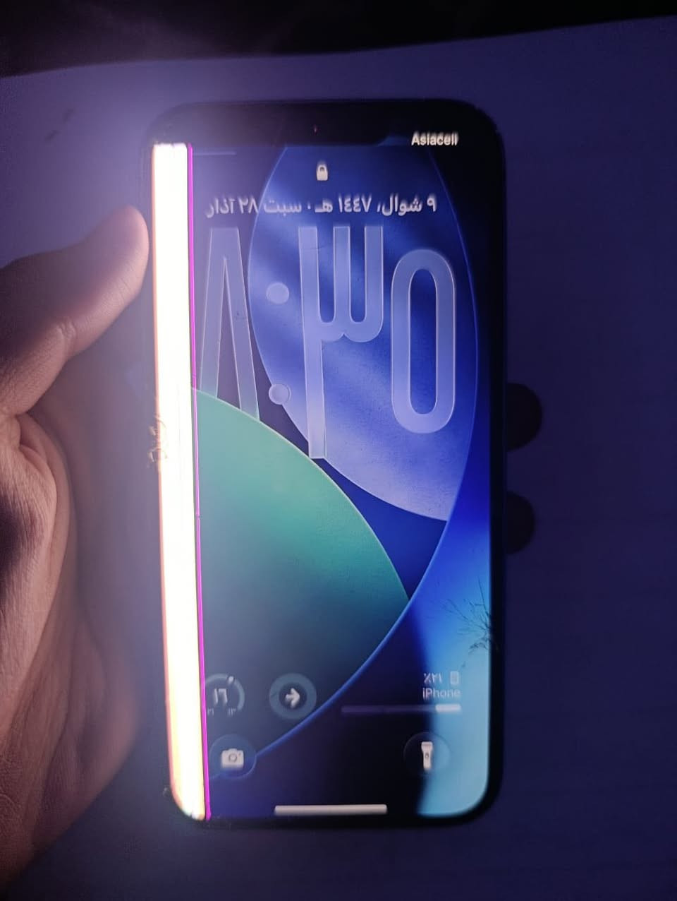 ايفون ١٣ عادي للبيع  شاشه مكسورة مثل ماموضح بالصورة ، نظافه (٧٥٪؜) بطاريته ٨٨ نموذج N ذاكره 256 انته وسعرك


**إذا كنت صاحب هذا الإعلان وتريد حذفه لأي سبب، رجاءا أرسل رسالة إلى الدعم الفني**