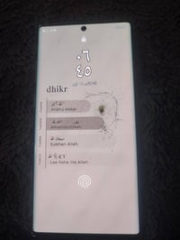 نوت ١٠ • ٢٥٦/١٢ • شاشه مفطور