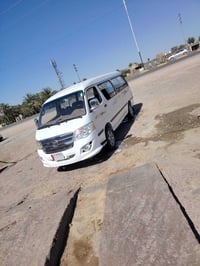 فتون • 2014 • مكفولة محرك وكير