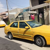 شيري كوين • ٢٠١٠ • رقم بغداد