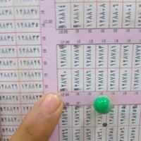 بل معليمن • ٦٠م • ركن شارع ١٢م/٣٠م