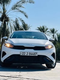 سيراتو • ٢٠٢٤ • واسط