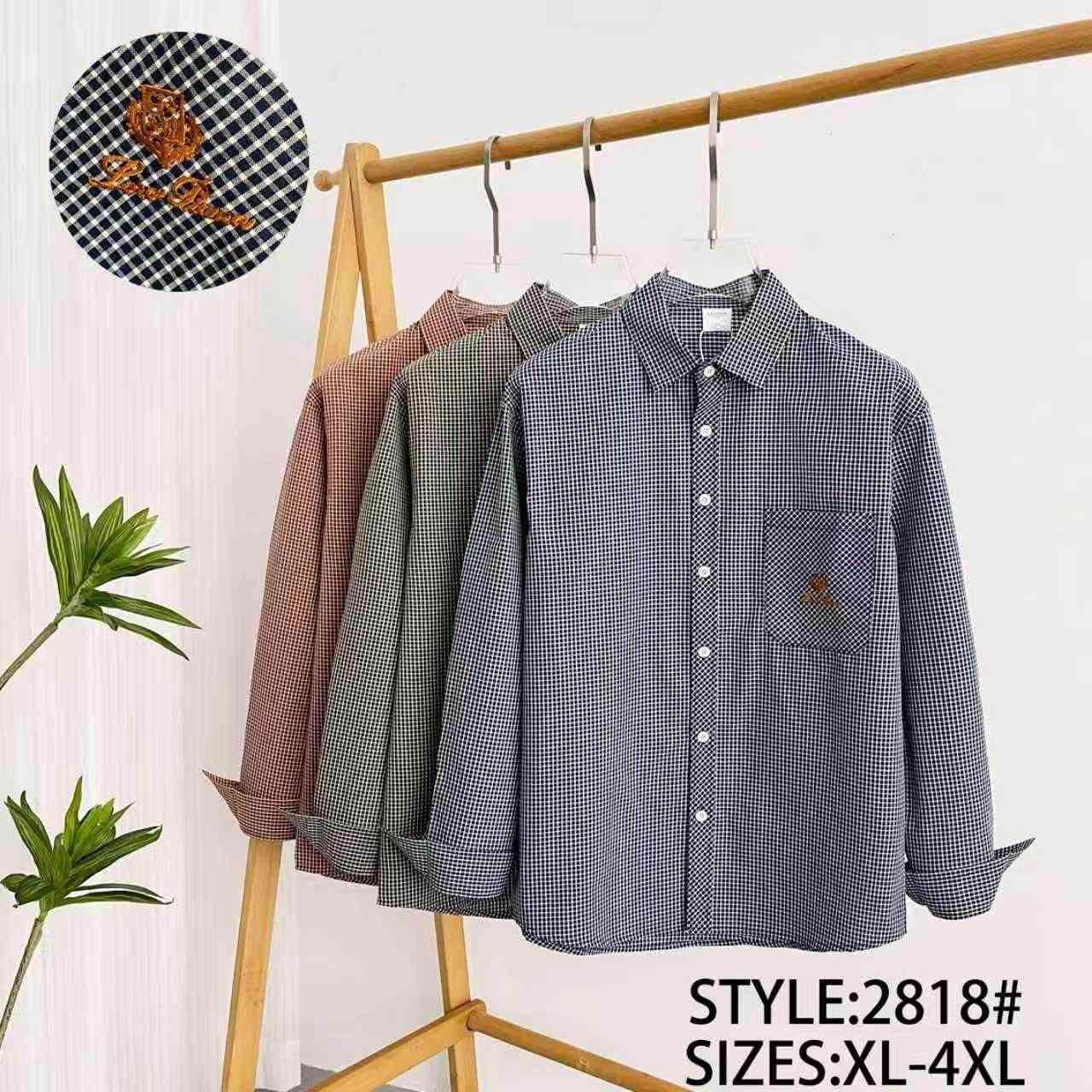قميص كاروهات  صيني🇨🇳 ماستر كوالتي

السريه 4 قطع 
          L.XL.XXL.3XL      ألقياسات 

الدرزن 12 قطعة 3 ألوان كاملة ب180 الف

الشد 16 قطعة 4 ألوان كاملة ب240 الف


**إذا كنت صاحب هذا الإعلان وتريد حذفه لأي سبب، رجاءا أرسل رسالة إلى الدعم الفني**