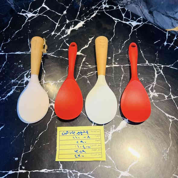 اهلاً وسهلاً بكـل زبائنة الاعزاء 🌹'
تشكيلة منوعـة وجديدة من البضائع وصلـت حديثاً ♦️🔥

اسعـارنـا عنوان تميزنـا السعر الانسب بالسوق عدنا ونوعدك مراح تلكاة بمكان ثانـي ⚜️🔥

♦️ البيـع: جملة فقط - جملة فقط ♦️

-📍العنوان : كربلاء المقدسة / البوبيات - شارع الحر الصغير قرب جامع المهدي  

- ارقام المبيعات اللاستفسار او التواصل عبر الرسائل 📩 (واتساب)
 📞☎️***********
 📞☎️***********
