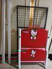 جربايه • قفل مكاني • كريعات كويتي