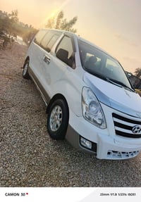 ستاركس • ٢٠١٠ • رقم بابل