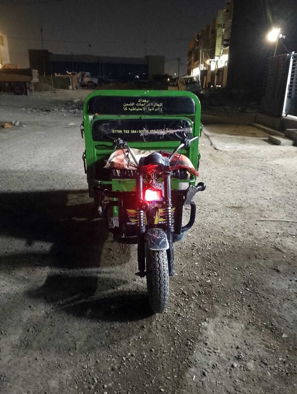 ستوته شحن للبيع سعر 850 بيها مجال.  ***********
