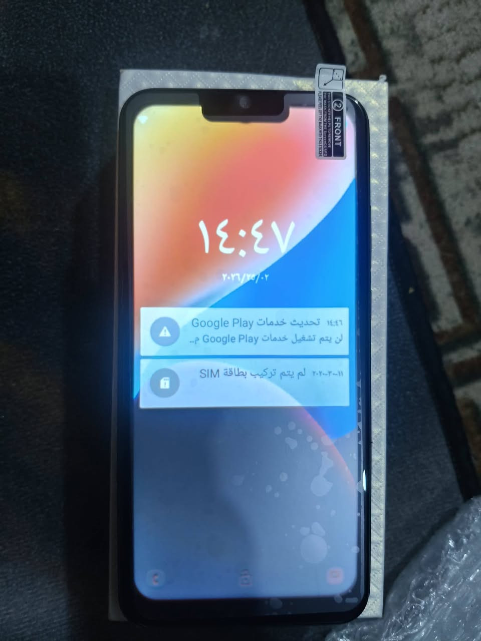 14 برو ماكس كوبي لمس يخبل وعندي فديو للمس مالة ذاكرة 512 كامرتة حلوة بلباكيت بعدة كامل ملحقات 55 الف واصل جميع المحافضات


**إذا كنت صاحب هذا الإعلان وتريد حذفه لأي سبب، رجاءا أرسل رسالة إلى الدعم الفني**