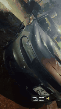 تشارجر • ٢٠١٦ • حله