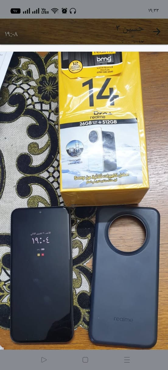 السلام عليكم ريلمي 14بروبلاس5 لوك النظافة 100/100الغراض كلهه كامله الذاكرة 512.للبيع 450الف بغداد كرادة مريم رقم الهاتف ***********
