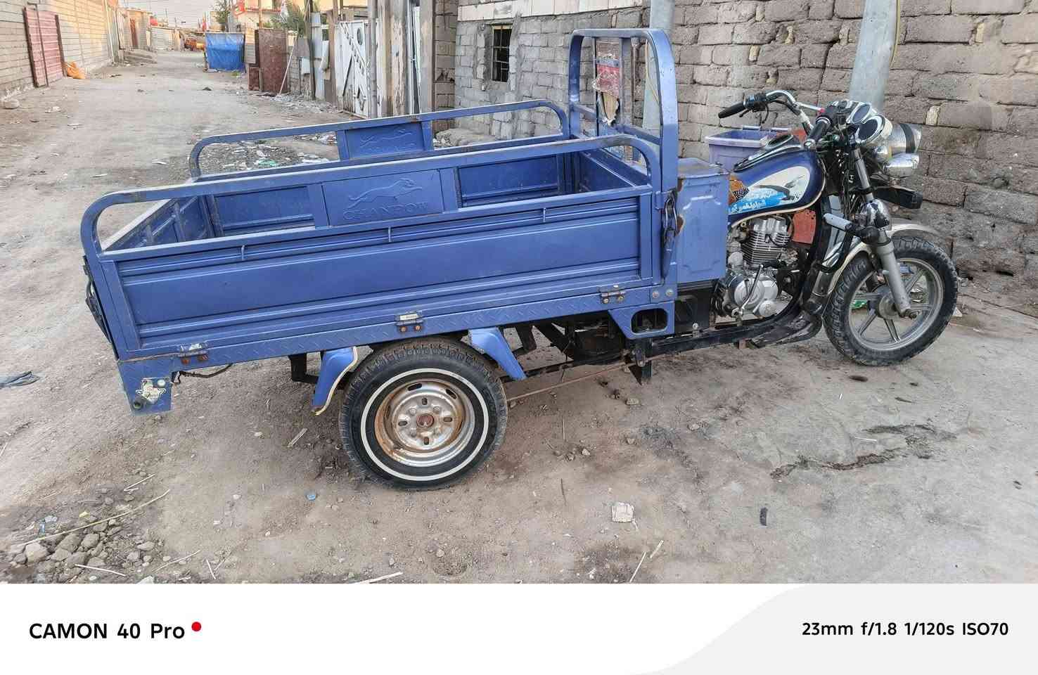 السلام عليكم ستوته للبيع موديل 23 رقم وسنويه سنويه حتى 29 ستوته جاهزه ما بيها نقص مال جناي***********
