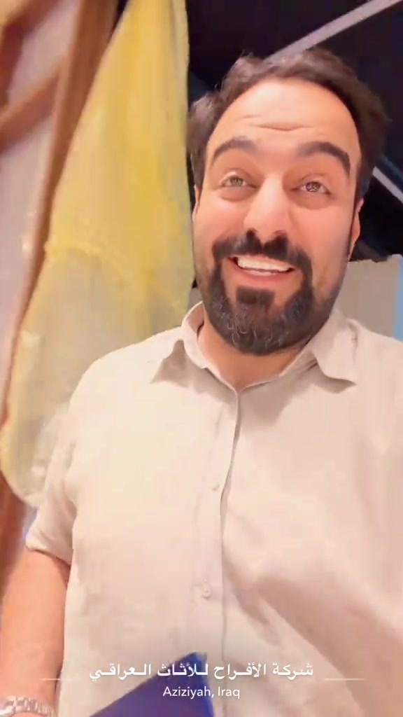 ⁨	‏اللهم صل على محمد وآل محمد.. 💐  طلبيات اليوم 30‏/5‏/2026 ‏على بركة الله تم تجهيز طلبيات هذا اليوم طلبيات محافظة واسط ومحافظة ميسان ومحافظة ذي قار ومحافظة البصرة ‏غرفة الاخ حسين عادل سالم من محافظة واسط قضاء الحي ‏غرفة الاخ محمد حامد مال الله من محافظة واسط قضاء الصويرة  ‏غرفة الاخ فاضل علي فاضل من محافظة ميسان قضاء العمارة ‏غرفة الاخ علي حسين حمزة من محافظة واسط قضاء الصويرة ‏غرفة الاخ أحمد كاظم حسن من محافظة واسط قضاء النعمانية ‏غرفة الاخ سجاد عدنان كاظم من محافظة ذي قار قضاء الناصرية ‏غرفة الاخ جواد كاظم عبد الحسن من محافظة البصرة قضاء أبو الخصيب ‏غرفة الاخ سجاد ناجي سعدون من محافظة ذي قار قضاء الشطرة الف مبارك للجميع شركة الأفراح للأثاث العراقي  البيع بالنقد وبالأقساط ‏ غرفة نوم- اطقم قنفات - مفروشات - اخشاب تصنيع الأثاث  ‏العنوان محافظة واسط قضاء العزيزية قرب كراج بغداد مقابل مقهى حوران ‏التوصيل والشد مجاني إلى جميع محافظات العراق ‏خدمة استبدال الغرف العراقية القديمة بغرفة جديدة مع الاتفاق على الفرق ‏ خدمات ما بعد البيع لمدة سنة مجانية  *********** *********** *********** *********** *********** ***********⁩
