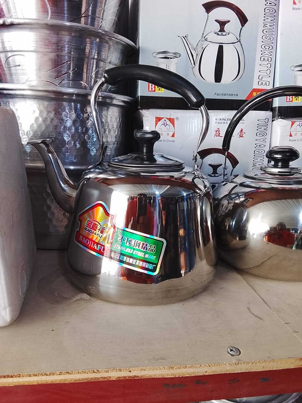 يتوفر توصيل في ديالى
للحجز واتساب
***********
