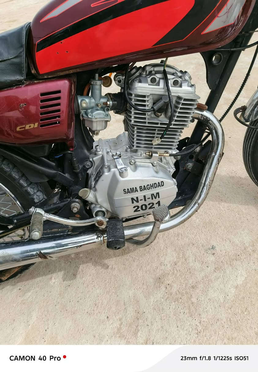 ***********
السلام عليكم حبايبي شلونكم شلون الصحه دراجه 21
