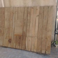 جربايه • نفرين • قوية