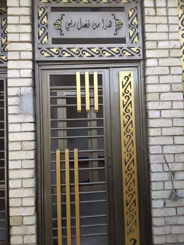 صبغ وتنضيف بيبان وشبابيك درجه اولى بسعار مناسبة الاتصال عل رقم *********** أو مراسلتي خاص وتدللون 🌷
