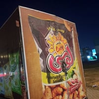 بوكس للبيع مال كيا حمل يشتغل نظيف وجاهز للشد والشغل بغداد 07836599449