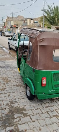 البيع 07867671179