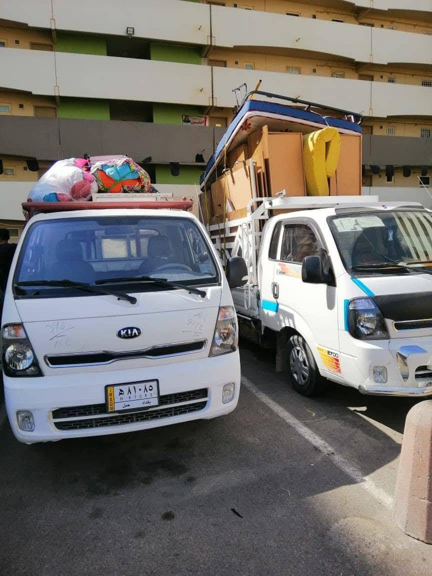 السلام عليكم🙋‍♂️ زبائننا الكرام
***********

*********** اتصال/ *يوجدلدينا كيا حمل لنقل الأثاث داخل وخارج بغداد وبسمايه وجميع المحافظات🌎🧿وبأسعار مناسبا 💸💸💸💸

***********

***********اتصال/ ويانه كلشي سهل باذن الله 

 من نقل الاثاث العام 🌹والتحويلات من بيت💚الى بيت* اخر 🏘️ 💒🏯🏯🏯🏯🏯

ومن بغداد الى المحافظات او بالعكس

 توجد سيارات (كيا بنگو/🚛/) وكادر كامل من العمال الموهوبين في حمل الاثاث الاتصال على الرقام التاليه ***********☎️ 

         ***********☎️
