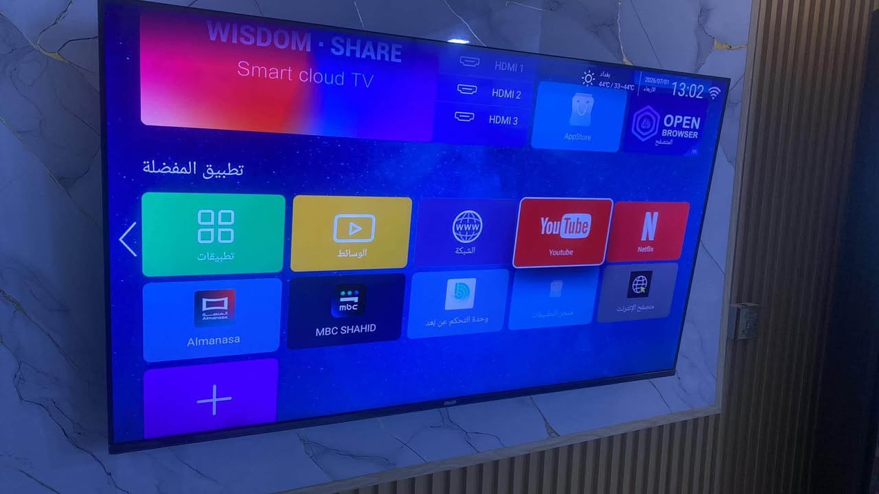 شاشة حجم ٥٠ سعر ٢٧٥ قفل متشتري لتعامل حجمه ونوعيته مذكورات ***********
