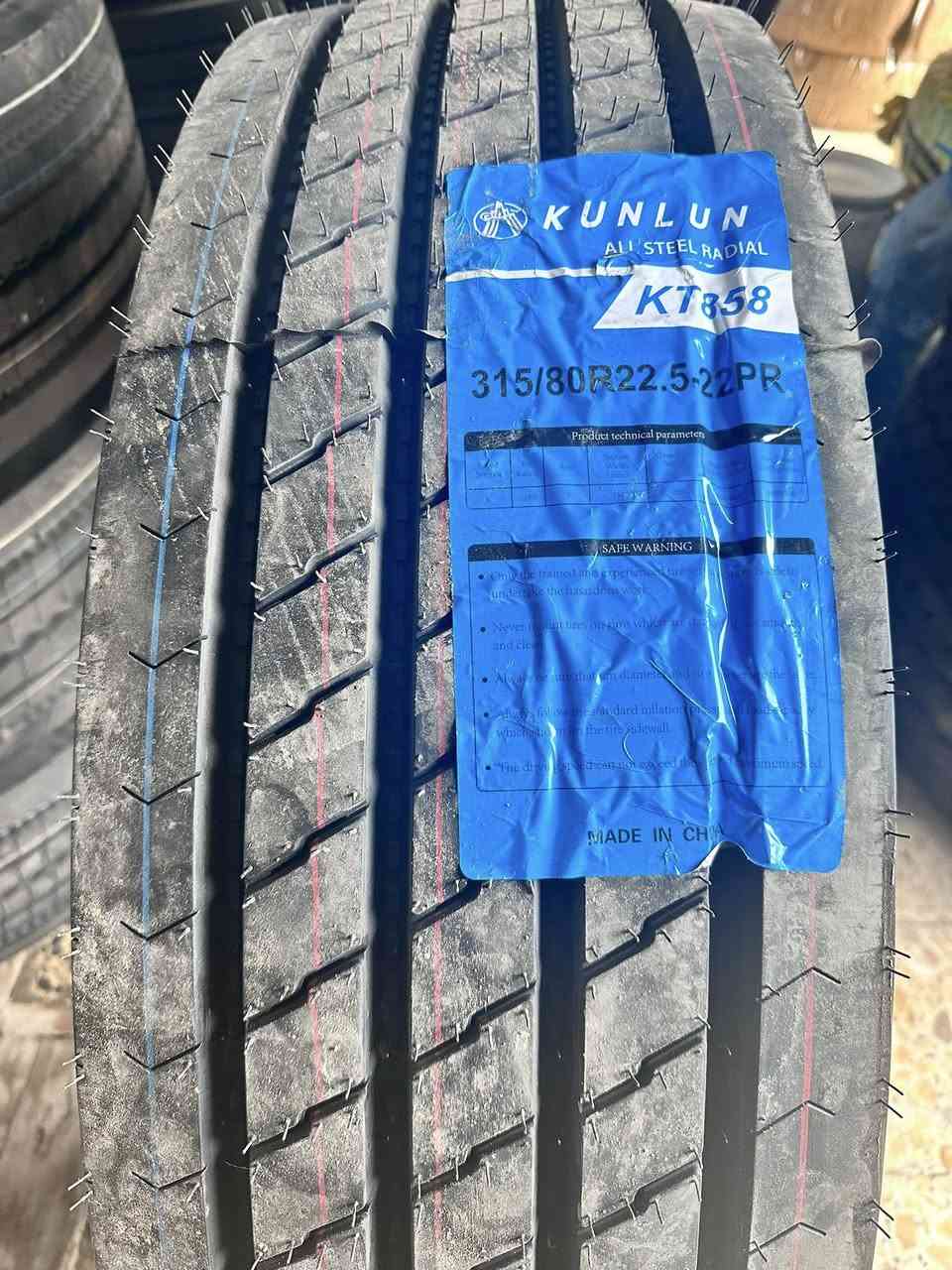 🔴 تايرات تريلات أصلية متوفرة 🔴
قياسات مختلفة تناسب كل أنواع التريلات
تحمّل عالي ✨ عمر طويل ✨ نقش قوي

📦 جملة ومفرد
💰 أسعار منافسة
🚚 مناسب للحمولات الثقيلة والسفر

📍 مكتب المسعودي واسط الصويرة  لتجارة الإطارات والبطاريات
📞 للتواصل خاص أو اتصال

‭٠٧٨٠ ٩٩٧ ٧٠٠٩‬

‭٠٧٧٠ ٢٤٥ ٠٥٩٢‬
***********
