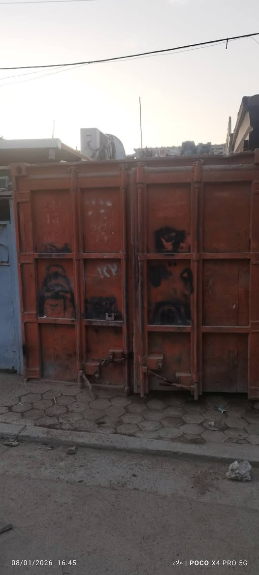 سلام عليكم للبيع حاويه مسويه محل مغلفه خشب وبيه جام خانه طوله ٦ متر مكاني بغداد الغزاليه لشراي يخابر ***********
