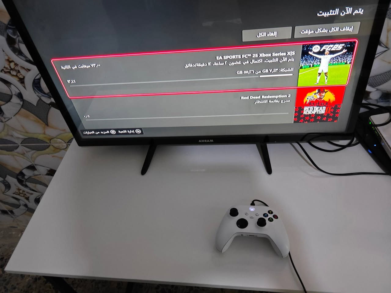 سلام عليكم ورحمه الله وبركاته اكس بوكس سيريس اس شبه جديد اعتناء الف لوك استيكر 
سعر 400 مجال بسيط ويه حساب العاب اشد وتلعب العاب مشترك سنه ريد ديد ريدمشن 2 وغيرهن فيفا 25 تواصل خاص اخوان مكاني النجف الاشرف 
توصيل لجميع محافظات العراق 🚛


**إذا كنت صاحب هذا الإعلان وتريد حذفه لأي سبب، رجاءا أرسل رسالة إلى الدعم الفني**