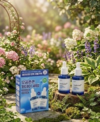 بكج ميديكوب • نياسيناميد • توحيد لون البشرة