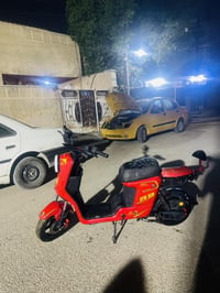 سلام وعليكم خوان دراجه R9 متروكه السعر 250 وبين مجال حك الجيه الاستفسا...