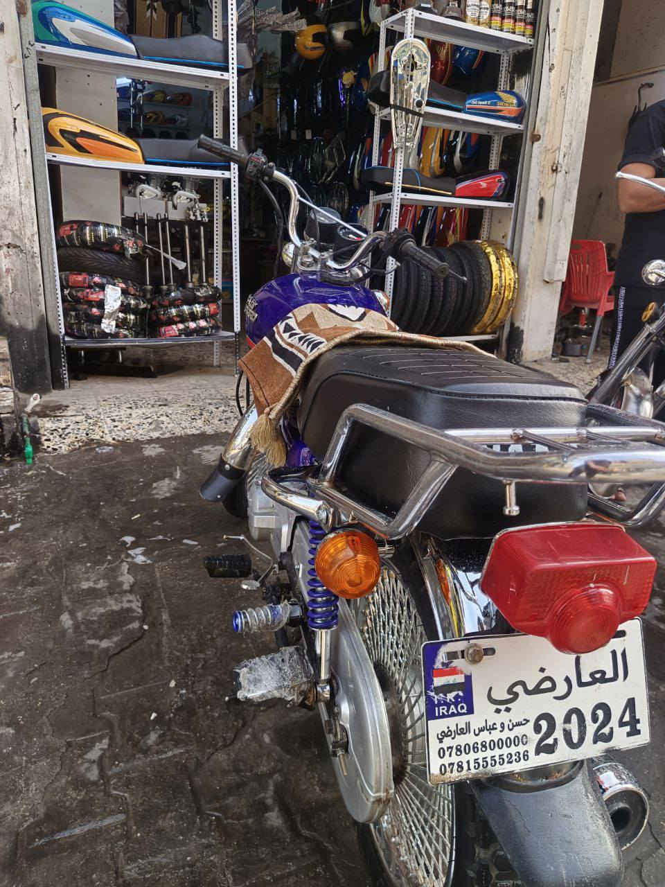 السلام عليكم نامه برو 2021 وكيلها العارضي  ***********
