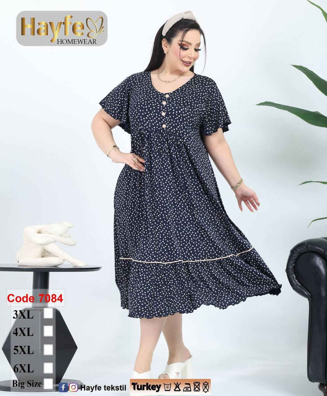 حجم خاص 
زبده تركي ماركة هيفا

قياسات 
3XL 4XL 5XL 6XL 

⭐️سعر الدرزن 122 الف⭐️
نضام سيري
https://t.me/csbbshhsnjsvbd


**إذا كنت صاحب هذا الإعلان وتريد حذفه لأي سبب، رجاءا أرسل رسالة إلى الدعم الفني**