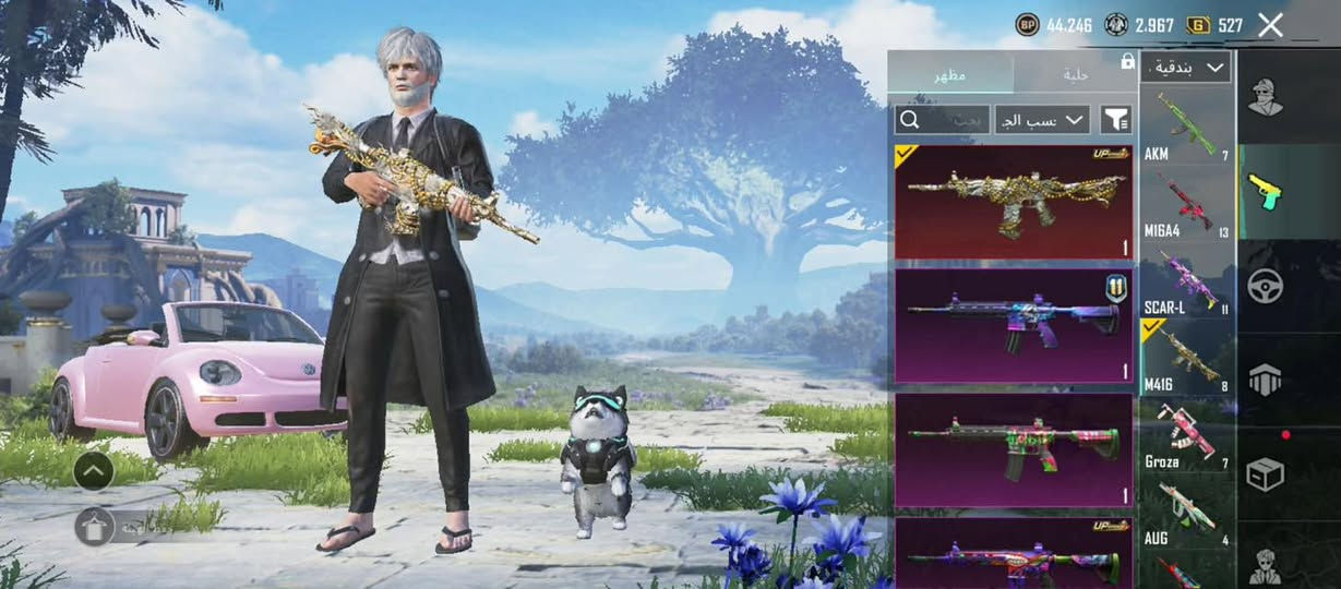 سلام عليكم حبايبي
عندي هاذة الحساب  مال ببجي للبيع  

لفل الحساب ٨٥   لفل المجوعات  ٦٥

مثل ما  اموضح ب الصور وذا اتريد فديو  راسلني 

بي ٣٠ سلاح يطور ١٤كل مسج  وبي اهواي شغلات  وبي مطافي وبي جنط اثنين. سعرة الحساب قفل بدون عملة ١٧٥ مستعجل ع بيعتة قفللل جماعت ١٢٥وال١٠٠ لحد يدخل  ورجان المو شراي لا يتعبني   هاذة رقمي بي وتساب ***********
