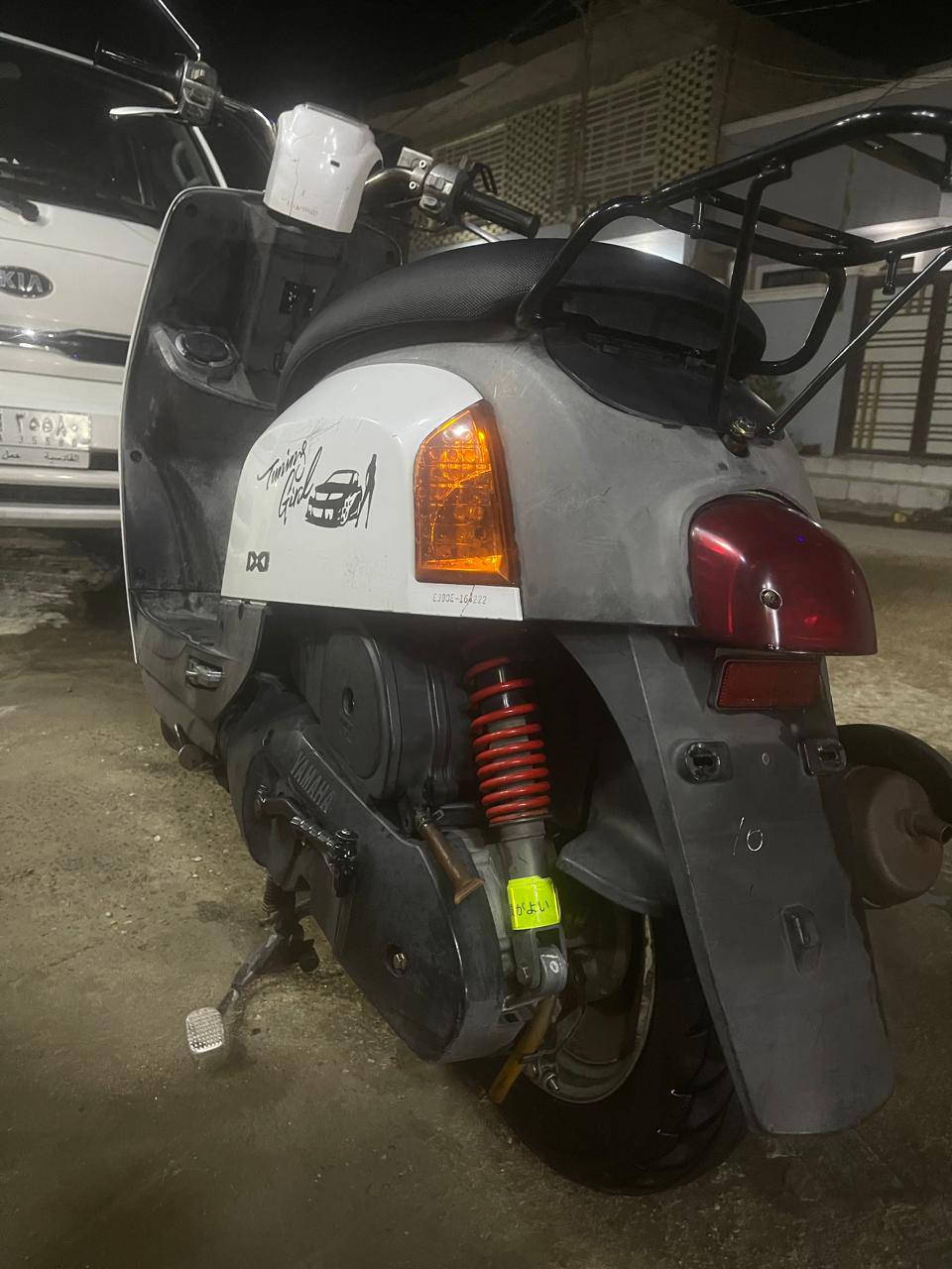 دراجه ماكس بوليس الدراجه حلوه ونظيفه كفرات بلادي كل شي بيها بلادي المكينه مفتوحه  مكاني النجف الاشراف مقابيل السايدين مال عسكري يم مدرسه در النجف سعر 750 وبيها مجال الرقم موجود بس واتساب ***********
