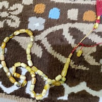 كهرب ناعم • ٢٠غ • البصرة