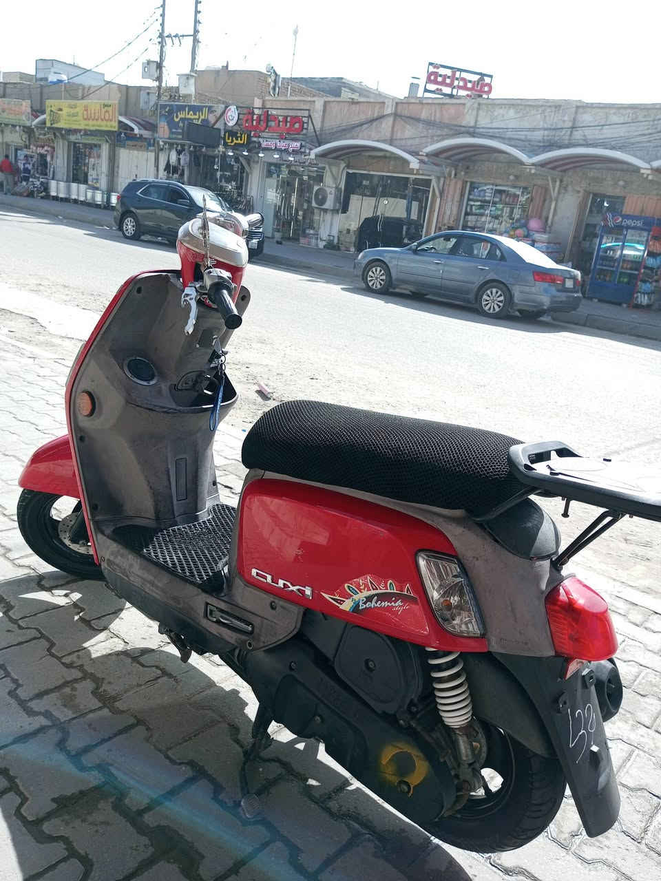 سلام عليكم  بوليس مسطره 2012 للبيع داخل جوزي كله بلاديه ختم واحد داخل وخارج ويه المكينه كفاله عامه برغي مامفتوح بيه شلعه معدل جديده الدراجه للاستفسار ***********
