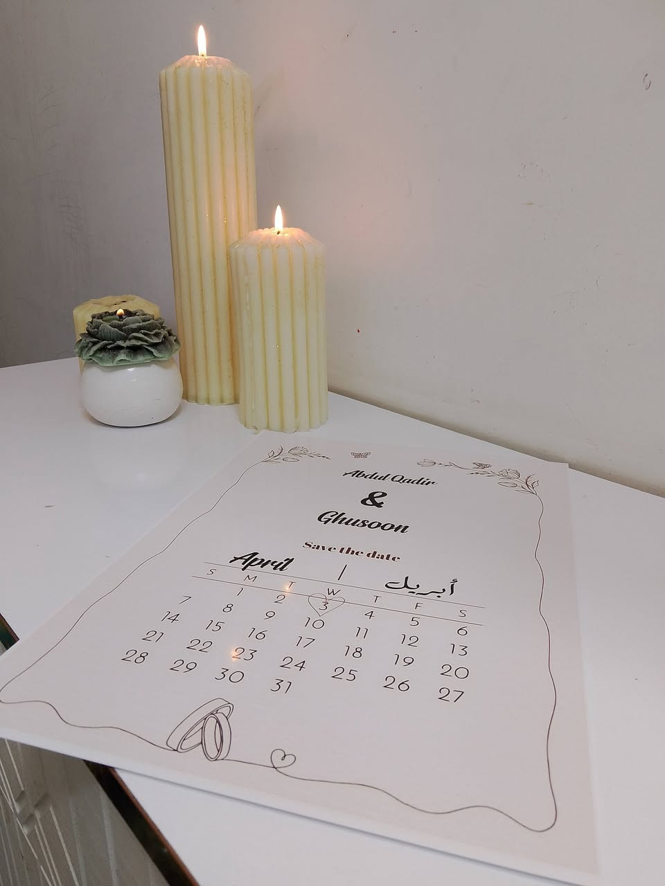 كارتات تواريخ ورسائل عقد حسب طلب الزبونات سعر الكارت بالفين كامل والكتابة حسب الطلب بوكس شكولاتة ب15 والتصميم حسب الطلب @إشارة


**إذا كنت صاحب هذا الإعلان وتريد حذفه لأي سبب، رجاءا أرسل رسالة إلى الدعم الفني**