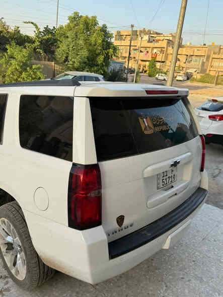 للبيع تاهو 2018  LTZ برايمر
وارد امريكي ضرر جاملغين وبنيد
الموصفات 

تشغيل عن بعد 
بصمة
فور ويل
كشن رجاج 
سلايت
لايت زنون عالي ناصي
شاشه بسقف 
تحكم بريك 
جنطه ذكيه جلاق
رادار تحديد مسار
نقطه عمياء 
كشن تدفئة  سايق وراكب
مري شفط 
اشارة بداخل المراية
كشنات جلد
كشنات منفصل Vip
الكشنات كهرباء 
دشبول متصل
قاصه 
ويل ٢٢ بريمير وتخم تاير

وباقي المواصفات المعروفة 
السعر 340 $ اي استفسار الاتصال ع الرقم

***********
مكان السياره بغداد الغدير بغداد
