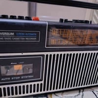 مسجل راديو • يحتاج قايش