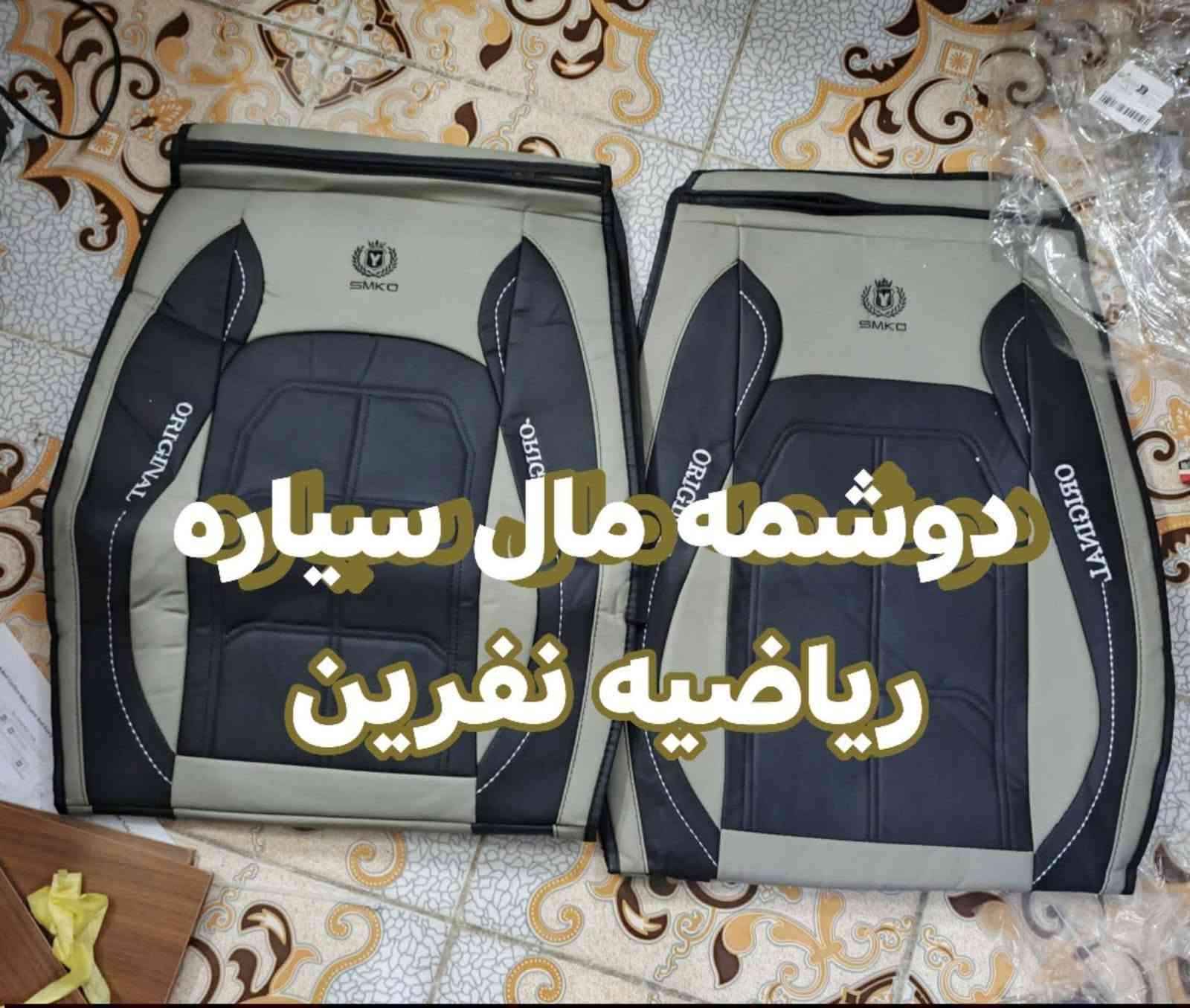 شلعه
انطيني سعر وبالعافية عليكم


**إذا كنت صاحب هذا الإعلان وتريد حذفه لأي سبب، رجاءا أرسل رسالة إلى الدعم الفني**