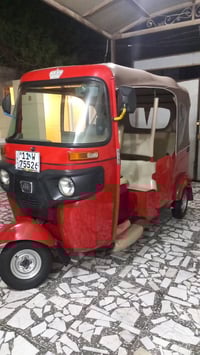 موديل 21 • مكفولة • شعب