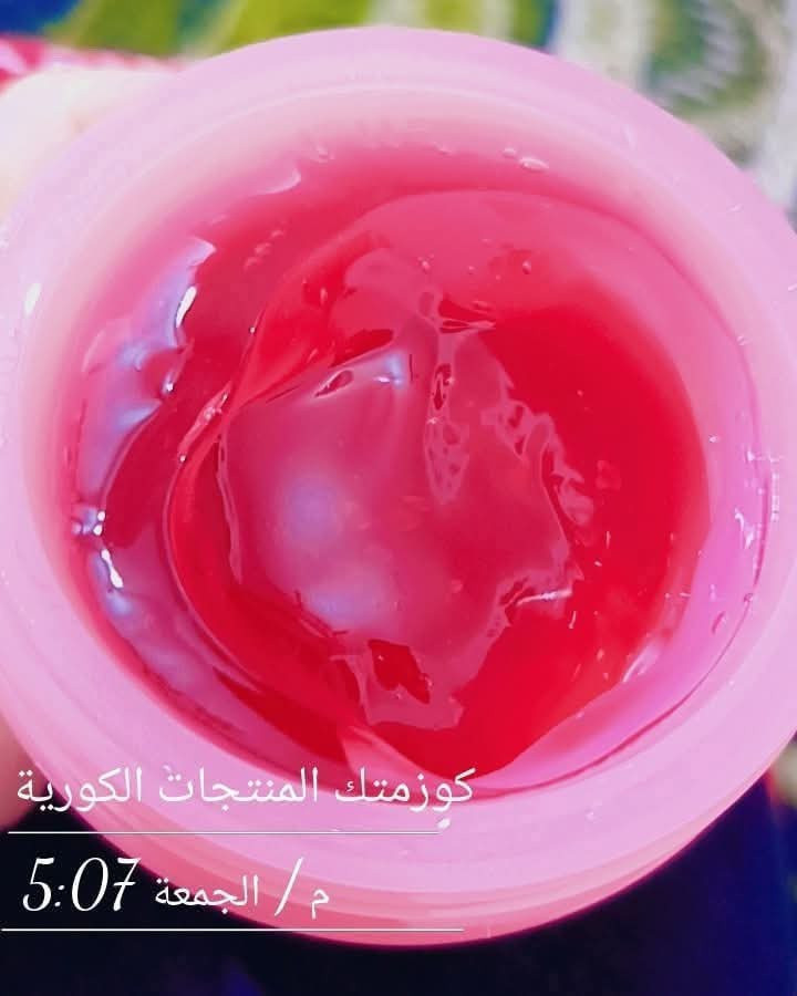 قنعوني هذا للوجه مينوكل 🙉🙊🙊😁 
يشبه الجلي 
ترطيب ونضاره وشد للبشرة   وتغذيه   وتفيتح
كولاجين طبيعي للبشرة
حبيته 😍😍


**إذا كنت صاحب هذا الإعلان وتريد حذفه لأي سبب، رجاءا أرسل رسالة إلى الدعم الفني**