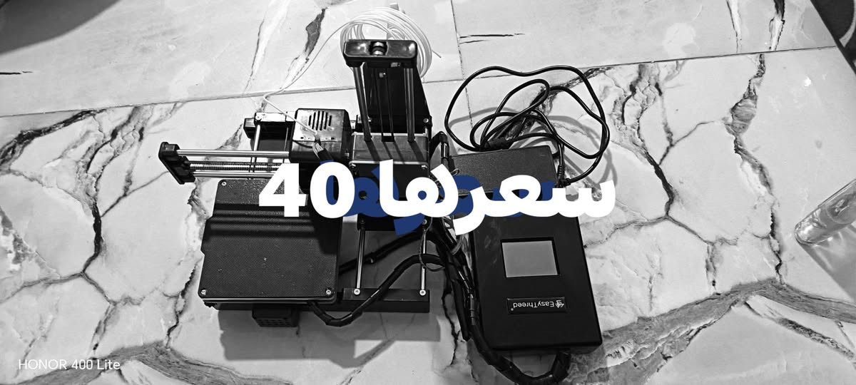 سلام عليكم الي يفيدنه يتصل مامتواجد ع فيس دائما ***********
