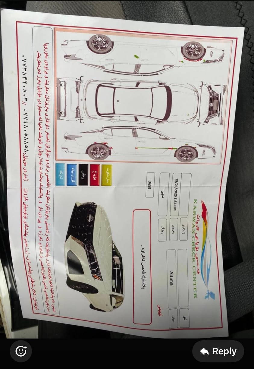نیسان ئالتیما ٢٠٢٣ s
بێ بۆیاغە بێ ئێرباگ تەنها تۆزێک ساردی هەیە
بەصمە 
شاغال
رادار پێش و دوا
٣٦ مایل رۆشتووە
بۆ نرخ***********

