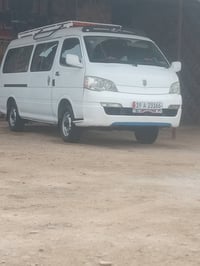 صني • ٢٠١٥ • الشطرة