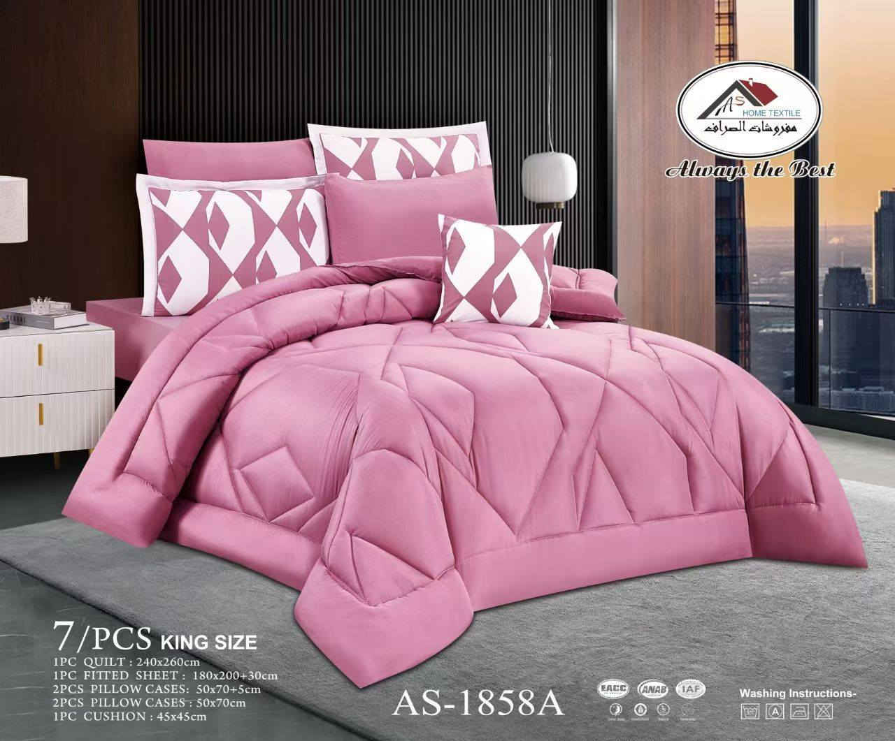 لحاف نفرين قماش ساده + طبع زغرفه كمبيوتر ٧ قطع  

King  size

قياس اللحاف 260×240

السعر 40
@إشارة


**إذا كنت صاحب هذا الإعلان وتريد حذفه لأي سبب، رجاءا أرسل رسالة إلى الدعم الفني**