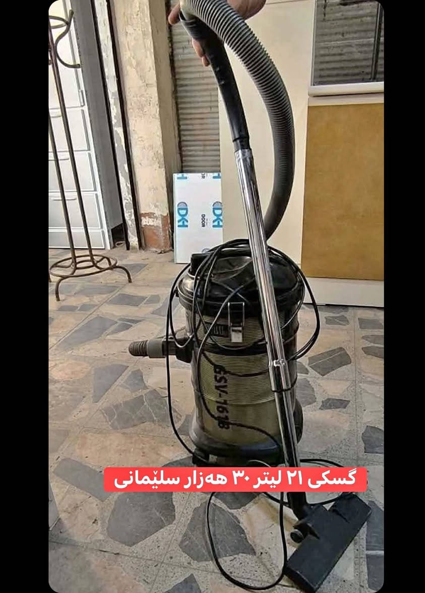 بۆفرۆشتن نرخەکانیان قفڵە


**إذا كنت صاحب هذا الإعلان وتريد حذفه لأي سبب، رجاءا أرسل رسالة إلى الدعم الفني**