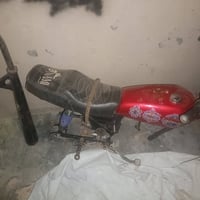 غراض • للبيع • دراجه متروكه