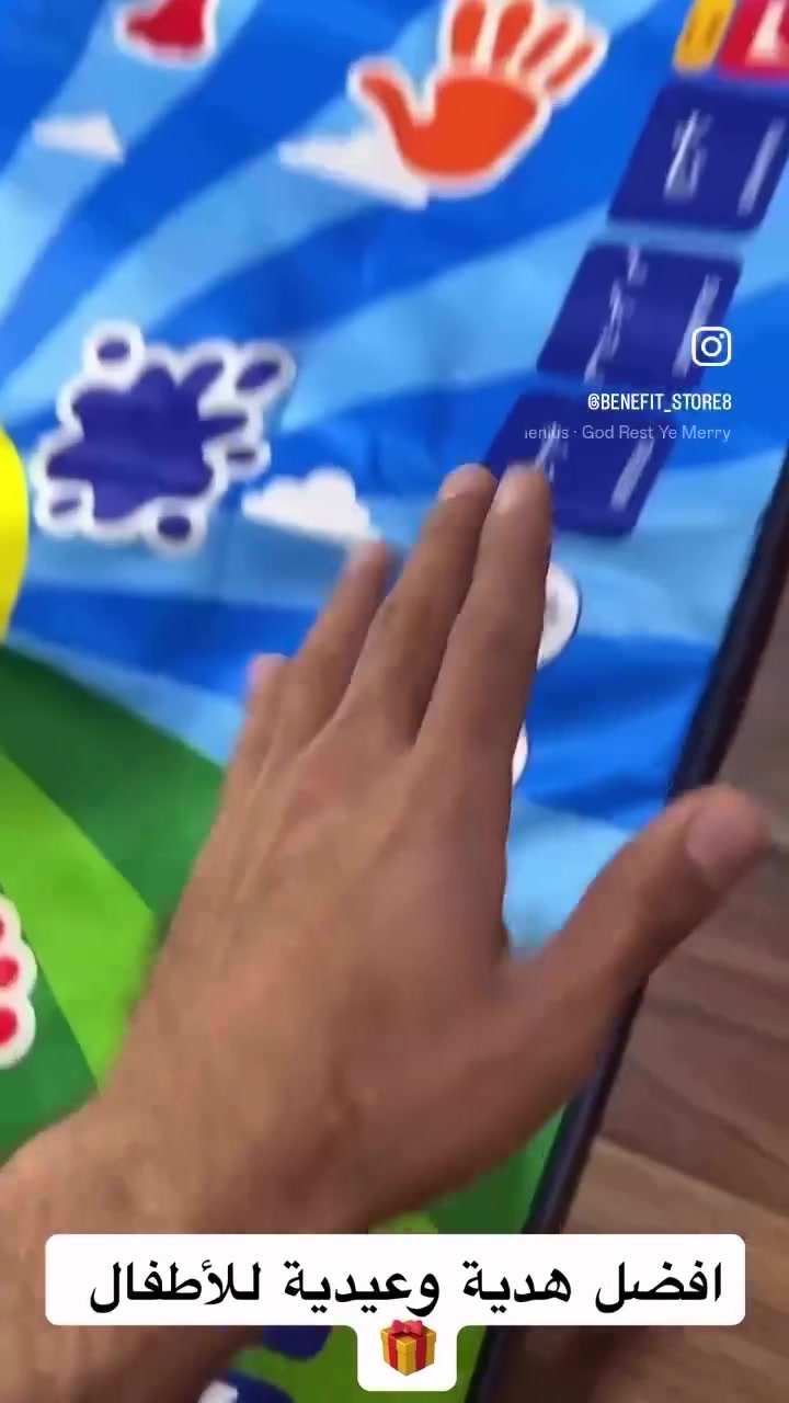 سجادة الصلاة التعليمية للأطفال
بسعر ٢٥ الف 🔥🔥

الاستخدامات:

تعليم الأطفال خطوات الصلاة بطريقة ممتعة وتفاعلية.

تنمية حب الصلاة والالتزام بها منذ الصغر.

مثالية للاستخدام في المنزل أو المدرسة أو دور التحفيظ.

تساعد الطفل على التعرف على أوقات الصلاة والأدعية والحركات الصحيحة.

المميزات:

مزودة بـ لوحة ذكية ناطقة تحتوي على أزرار حساسة للمس بعدد 36 مفتاح تفاعلي.

تدعم 7 لغات: العربية، الإنجليزية، الفرنسية، التركية، الماليزية، الإندونيسية، الأردية.

تعلّم خطوات الصلاة بالتسلسل مع الأذكار والدعاء بصوت واضح.

تعمل بـ 3 بطاريات AA، مع غطاء محكم للحماية.

مصنوعة من مادة مقاومة للماء وسهلة الطي والتخزين.

تصميم جذاب بألوان مبهجة يحفّز الأطفال على التعلم.

مناسبة للأطفال من عمر 3 سنوات فما فوق.

محتويات الصندوق:

سجادة الصلاة التعليمية.

وحدة صوتية إلكترونية.

كتيب تعليمات الاستخدام بعدة لغات.

الملاحظات:

الألوان تختلف حسب الموديل (أحمر  أزرق).

تعمل على البطاريات فقط (غير مشمولة).

يُنصح باستخدامها على سطح مستوٍ وجاف لضمان أفضل استجابة للمس.#بغداد_بصرة_موصل_كربلاء_اربيل_نجف_الكوت_السماوة_تكريت_ديالى_حلة_نجًف_الانبار_ديوانية #متابعين #الشعب_الصيني_ماله_حل😂😂 #سجادة_صلاة_للأطفال


**إذا كنت صاحب هذا الإعلان وتريد حذفه لأي سبب، رجاءا أرسل رسالة إلى الدعم الفني**