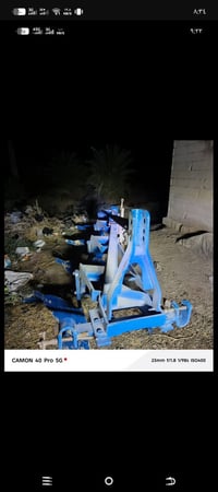 فدان • حجم 16 • جديد