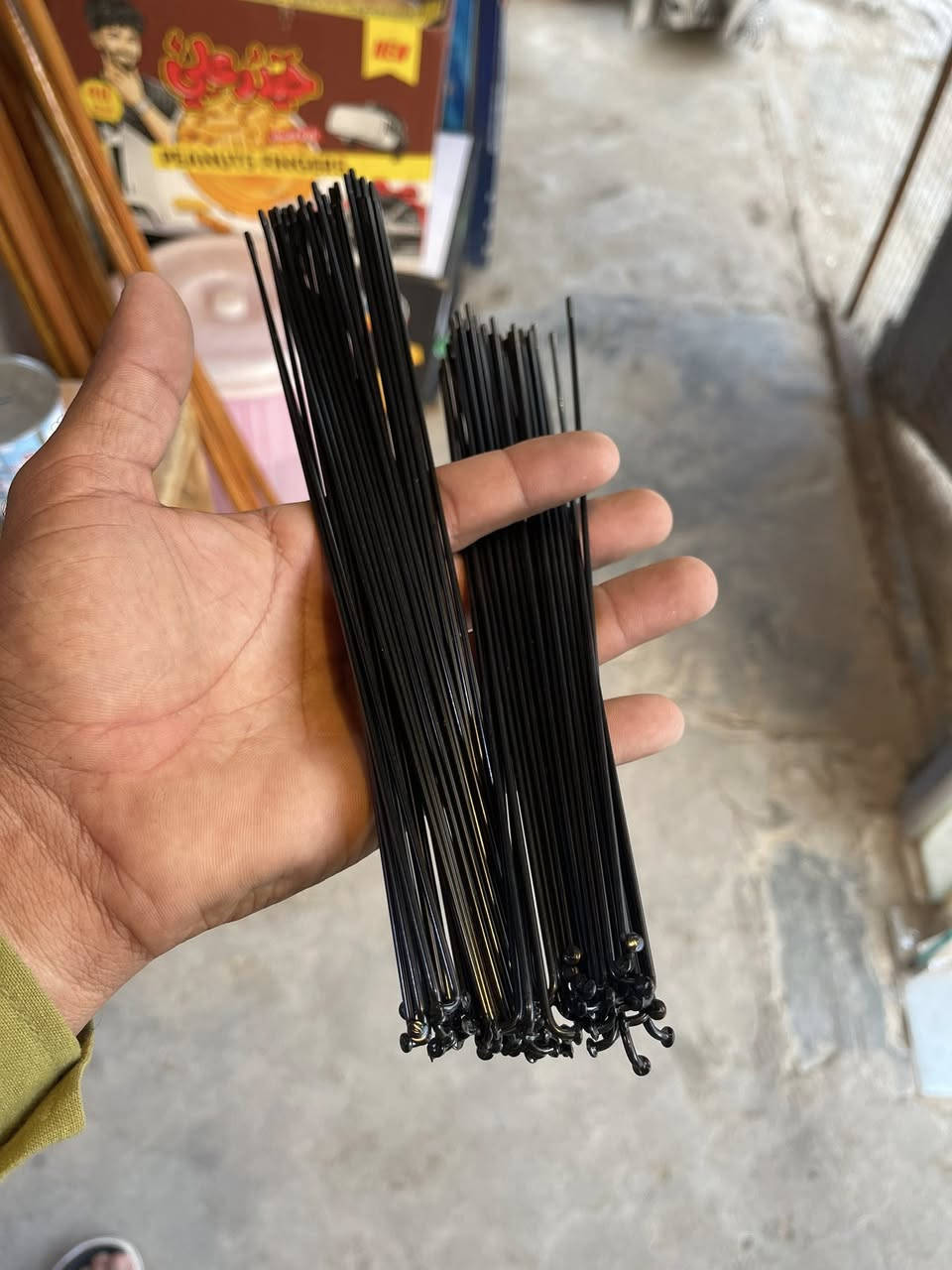 يالله
الاسعار والتفاصيل 
اسفل كل صوره 
يتوفر توصيل 
مكاني كربلاء المقدسه


**إذا كنت صاحب هذا الإعلان وتريد حذفه لأي سبب، رجاءا أرسل رسالة إلى الدعم الفني**